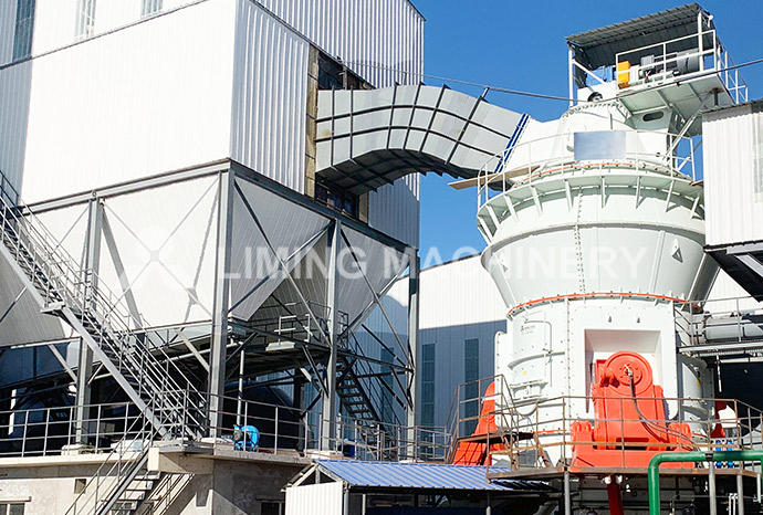 生料立式磨粉机